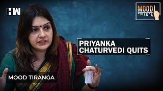 #Election2019: Priyanka Chaturvedi says goodbye to Congress