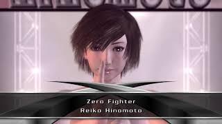 Reiko Hinomoto (Benikage Entrance) (Nude Mod)