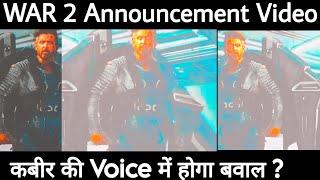 WAR 2 biggest Announcement soon | War 2 Teaser Announced | Hrithik Roshan,NTR,Spy universe