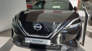 2022 Nissan Qashqai MHEV Xtronic, specs and design in details