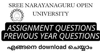 How to download assignment questions Sree Narayanaguru open university #sgou #distancelearning