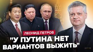 ️Xi is furious with Putin's actions!China will not forgive this RF. North Korea's attack guaran