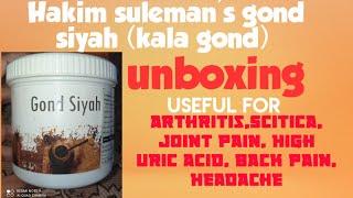 Gond siyah unboxing | used for #jointpain #Artheritis #scitica  #hakimsulemankenuskhe  #atiyaherbs