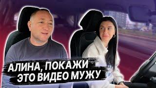 ВОСТАНОВЛЕНИЕ НАВЫКОВ ВОЖДЕНИЯ / Вождение по городу / Учимся ездить на авто с АКПП