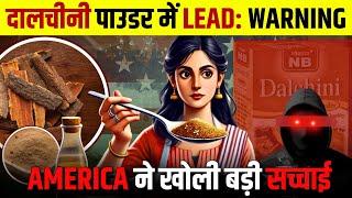 Cinnamon Lead Warning: America's Latest Exposure | Dr Devindra Sehra