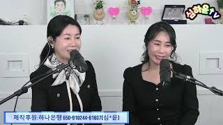 12/26  하윤이와 수영이 송년 라이브