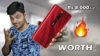 Redmi 8 Long Term Review   நம்பலாமா ? 