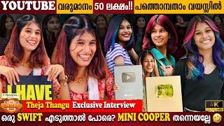 Theja Thangu Exclusive Interview | 50 Lakhs From YouTube In Age 19? | Mathew | Milestone Makers