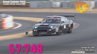 Attack Tsukuba 2023 : Garage KU-MA/Garage KU-MA 180SX[RPS13]