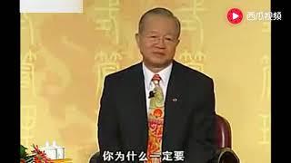 曾仕强：这种书，你越看越倒霉！千万要格外小心，以免害人害己！