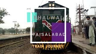 Train Journey | Bhalwal to Faisalabad | PART 1| 18 Down Millat Express  | Heavy Rail Route Train