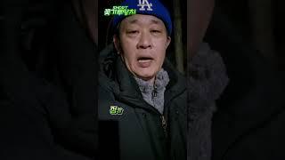 (일요메시지) 2025년도 3번째 메시지, 윤석열대통령 구속영장 발부로 시작되는군요!