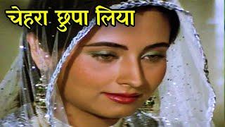 Chehara Chhupa Liya Hai Kisine Hijaab Me | Nikaah (1982) | Salma Agha, Asha Bhosle,| Qawwalis