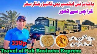 Karachi to Lahore Pak Business Express Train Travel | 1st Ramadan Sehri At Rohri Junction #karachi