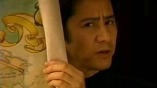 全日空の国際線 CM 【田村正和】 1995/12