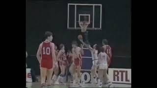 Arvydas Sabonis 1984 Pre-Olympic Tournament Highlights