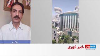 حمله اسرائیل به ساختمان اداری زندان اوین؛ دیوارهای زندان زنان فرو ریخت