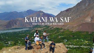 Kahani Wa Saf (Official Video) |Qashqarian Band|