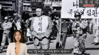 (공지사항)그동안 감사했습니다. 야인시대 디스토리를 시청해 주시는 여러분들께..