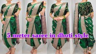 Drape your normal saree into dhoti style|Dhoti saree draping| step by step