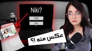 وقتی تنها هستید , اینکارو نکنید ! || Scary test Start survey