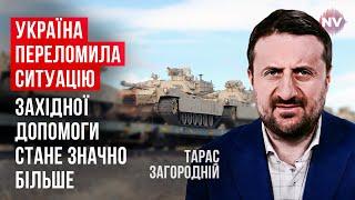 Україна обрала нову ціль ударів по РФ. Потужні удари знищили ворожі порти | Тарас Загородній