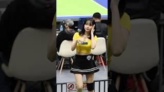 [4k] 23-24 현대건설배구단 이주은치어리더 정지윤선수 응원 직캠 #shorts #이주은 #배구 #치어리더 #공연 #영상 #직캠