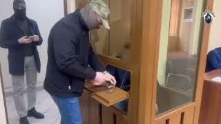 Заключение под стражу депутата Малыхина в Калининграде