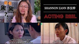 Shannon Zann 苏仪珍 Acting Reel