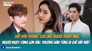 Hội "dầu vương" của Cbiz: Người thoát mác, người ngày càng lún sâu, Trương Hàn từng bị chê sấp mặt