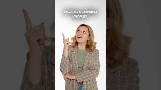 Анна Иоанновна #огэ #умскул #история