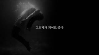 아마노 츠키코-목소리