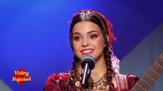 Maria Camelia Chivu – cântec din folclorul minorităţii rome (@Vedeta populară)