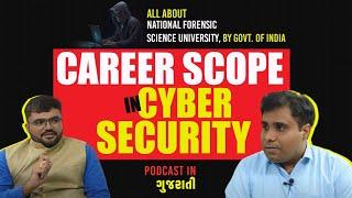 Career Scope in Cyber Security | Meet Swapnil Nanavati | Y&C Talks | Jagrut Awaaz | Episode - 12