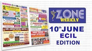 10 June ECIL 2018 || Zone Weekly Issue || zoneadds.com