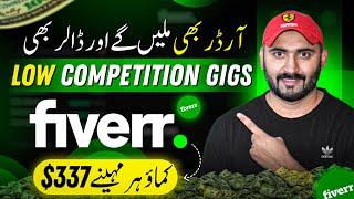 $5 AMAZING Low Competition Fiverr Gigs to Make Money Online