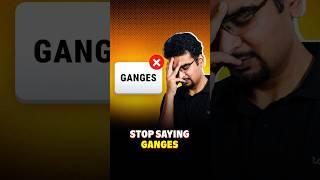 This change is very important