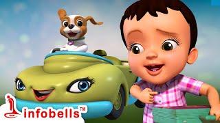 చిట్టి జీబూంబా మ్యాజిక్ బాక్స్ - Playing with Toys | Telugu Rhymes and Cartoons | Infobells