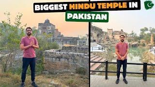 Biggest HINDU TEMPLE in Pakistan 