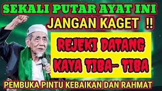 Belum banyak tau, inilah doa pembuka rezeki dan keberkahan rezeki| 1001 Amalan Doa