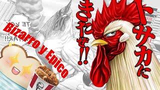 EL BIZARRO MANGA QUE ESTA ROMPIENDO EL INTERNET !!!!! | Rooster Fighter