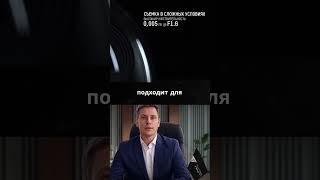 Как охватить всё пространство и не упустить ни одной детали?  #безопасность #камерынаблюдения