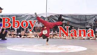 Bboy Nana ( EEIGHT TEAM ) Cut TAIPEI BBOY CITY 2023