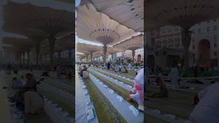 Iftar Preparations at Masjid Al Nabawi at Madina Live #madina #ytshorts #shorts