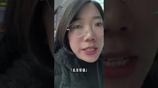不怕事，不惹事，合理的处理自己的合法权益北京征收律师 北京律师 土地征收 征拆律师 法律咨询