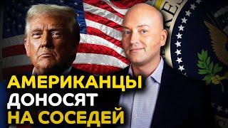 Доносы на нелегалов, суды не спасают