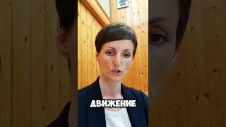 Анализ личности по дате рождения.