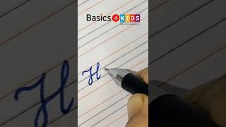 Hamida name in cursive writing | H name in cursive writing | What is your name? (Comment now)