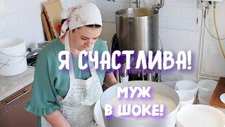 УТРО С 12-ю ДЕТЬМИ‍️‍‍‍ МНЕ НУЖЕН ЕЩЕ ОДИН МУЖЧИНА !