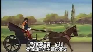 小英的故事国语版   第34集